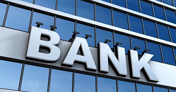 В Альфа-Банке изменили ставки по ипотеке